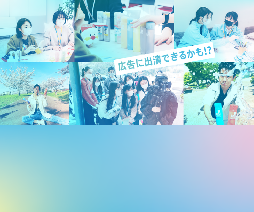 これから1年間、このメンバーでシーブリーズを盛り上げていきます!