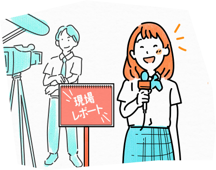 01 撮影現場に潜入?!